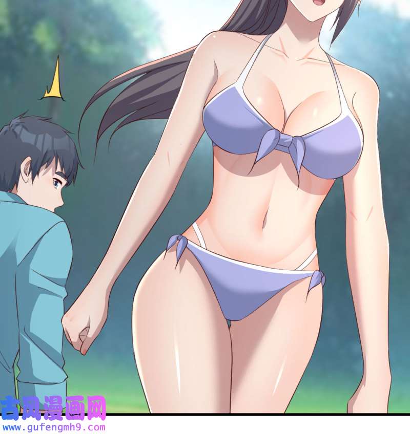 家有双生女友215 目标：人工岛特训10