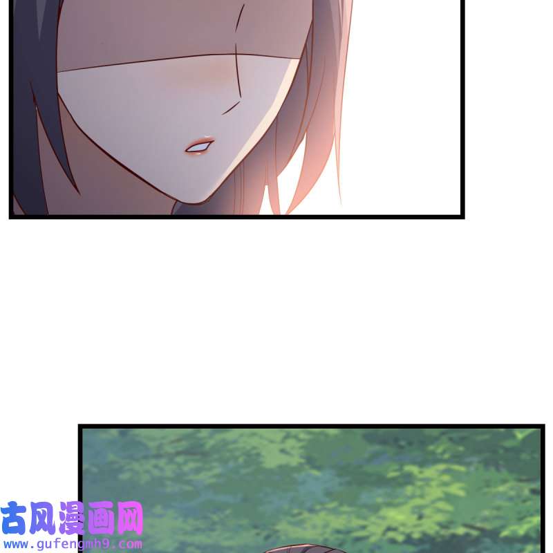 家有双生女友215 目标：人工岛特训10
