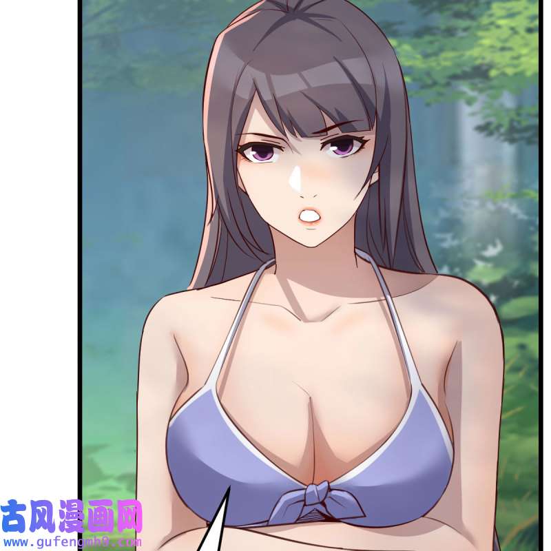 家有双生女友215 目标：人工岛特训10