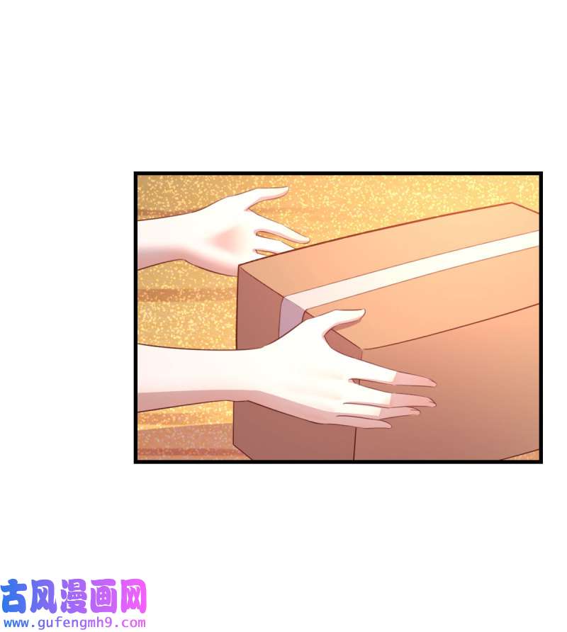 家有双生女友215 目标：人工岛特训10