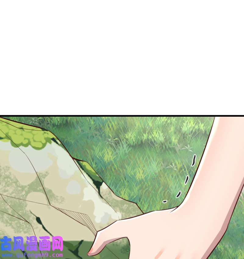 家有双生女友215 目标：人工岛特训10