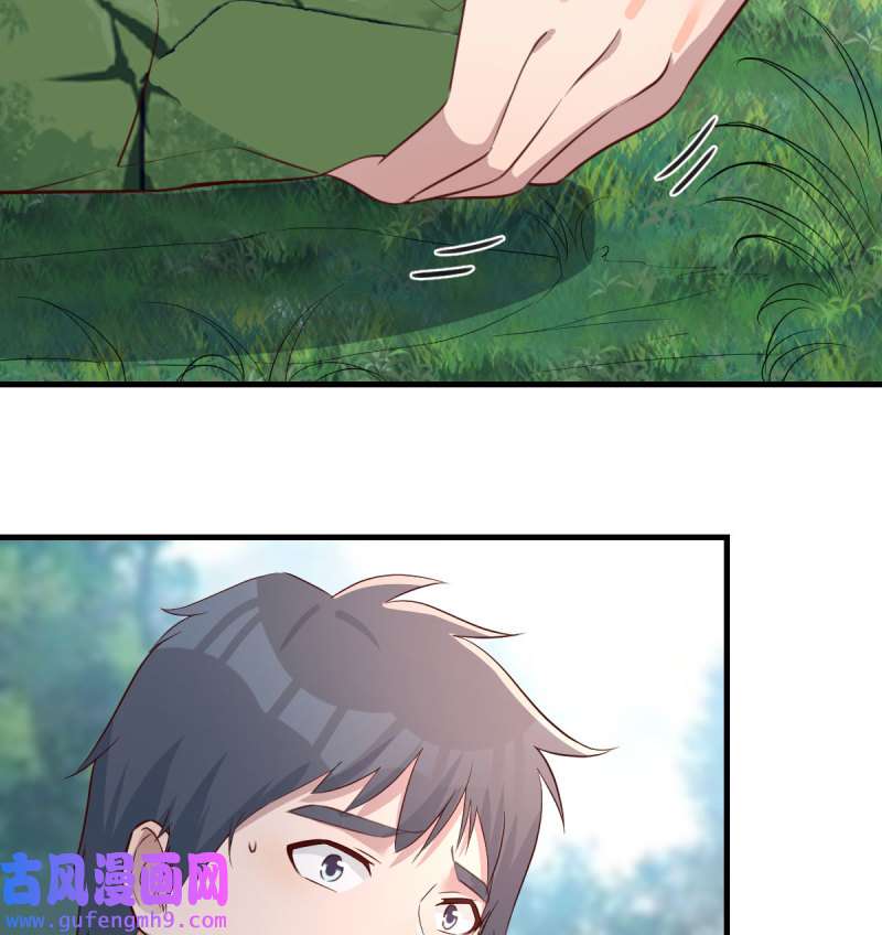 家有双生女友215 目标：人工岛特训10