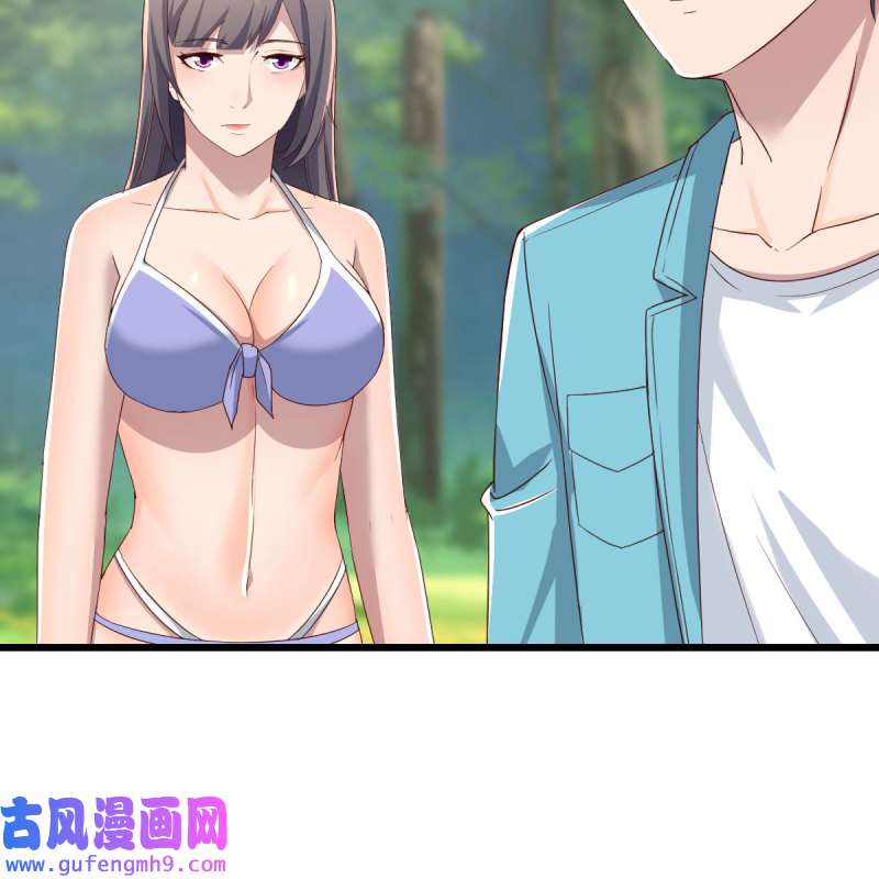家有双生女友216 目标：人工岛特训11