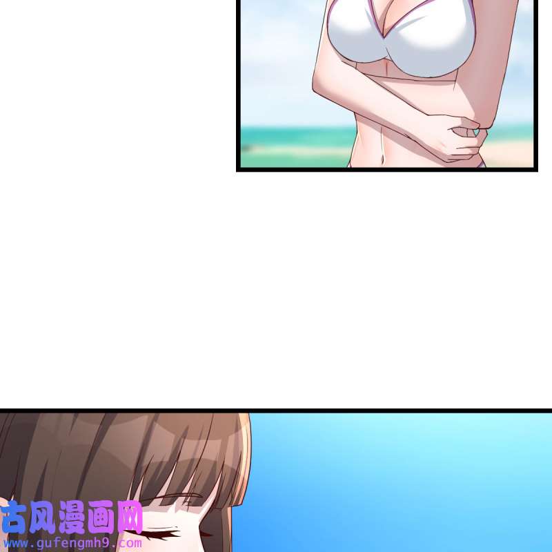 家有双生女友216 目标：人工岛特训11
