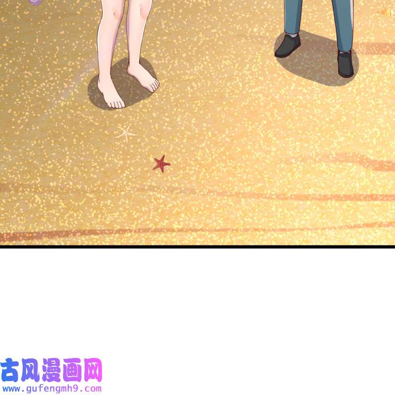 家有双生女友216 目标：人工岛特训11