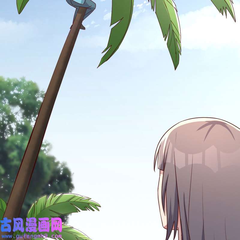 家有双生女友216 目标：人工岛特训11