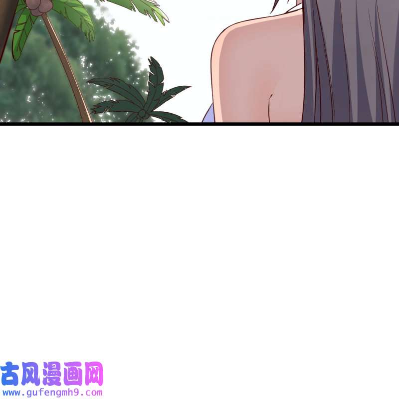 家有双生女友216 目标：人工岛特训11