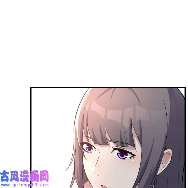 家有双生女友216 目标：人工岛特训11