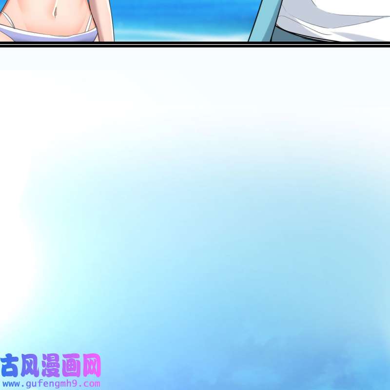 家有双生女友216 目标：人工岛特训11