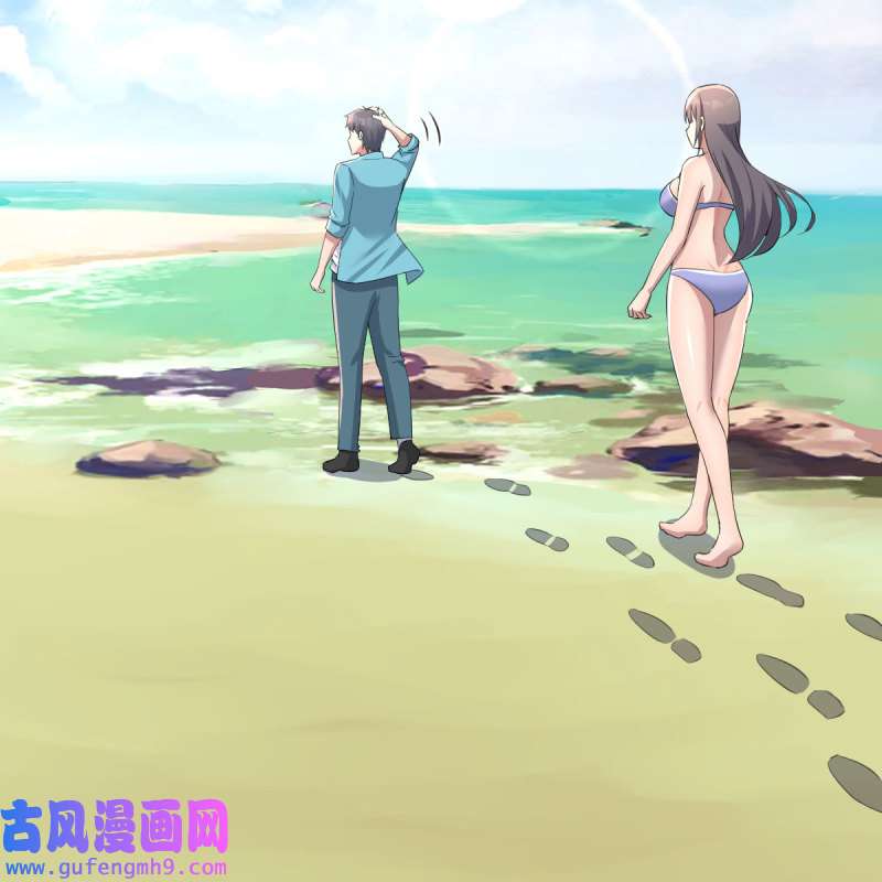 家有双生女友216 目标：人工岛特训11