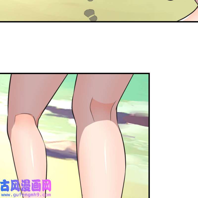 家有双生女友216 目标：人工岛特训11