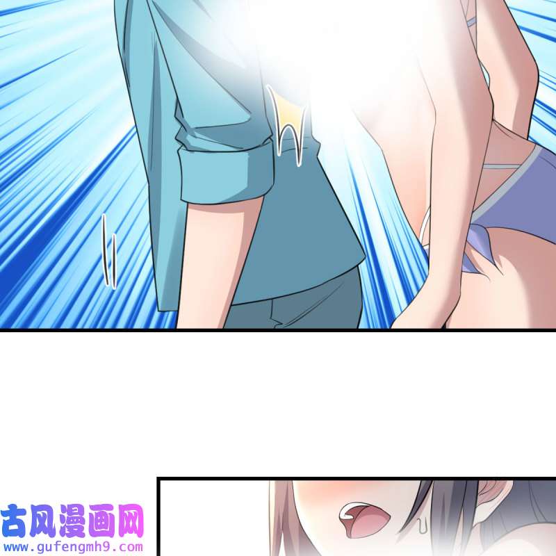 家有双生女友216 目标：人工岛特训11