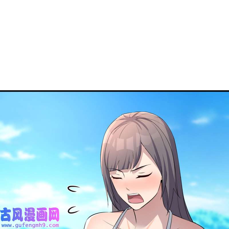 家有双生女友216 目标：人工岛特训11