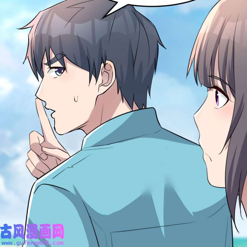 家有双生女友216 目标：人工岛特训11