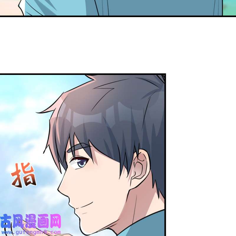 家有双生女友216 目标：人工岛特训11