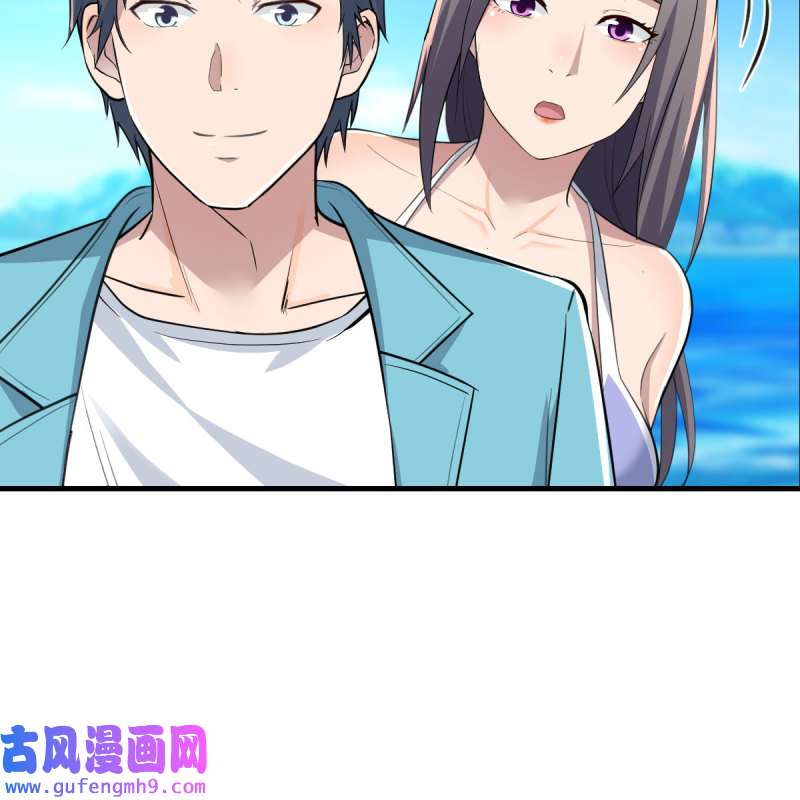 家有双生女友216 目标：人工岛特训11