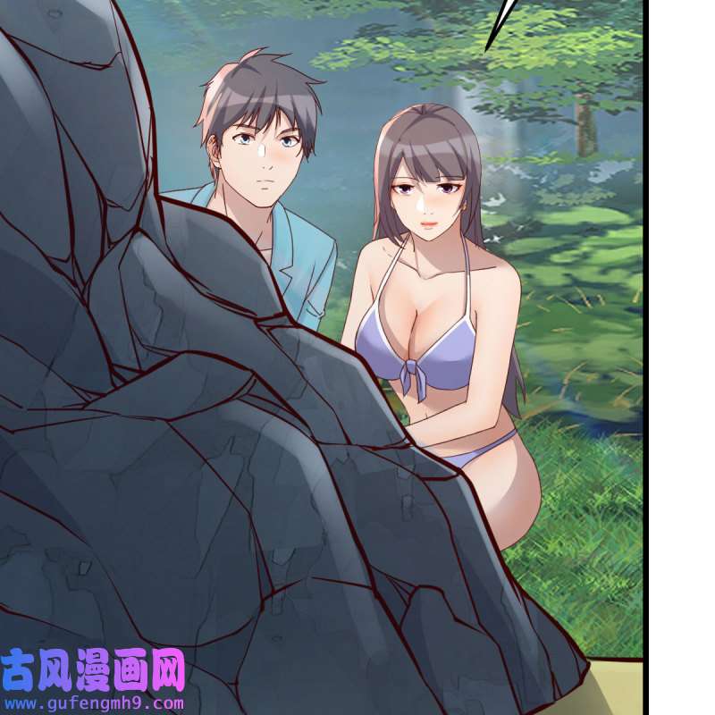 家有双生女友216 目标：人工岛特训11