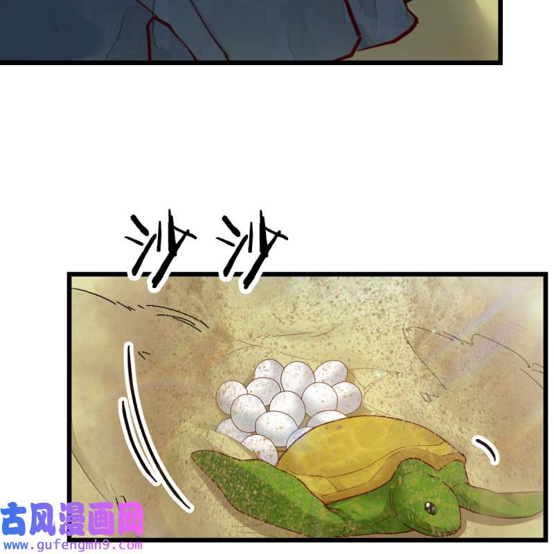 家有双生女友216 目标：人工岛特训11