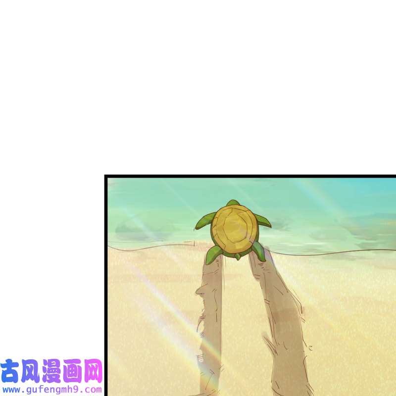 家有双生女友216 目标：人工岛特训11