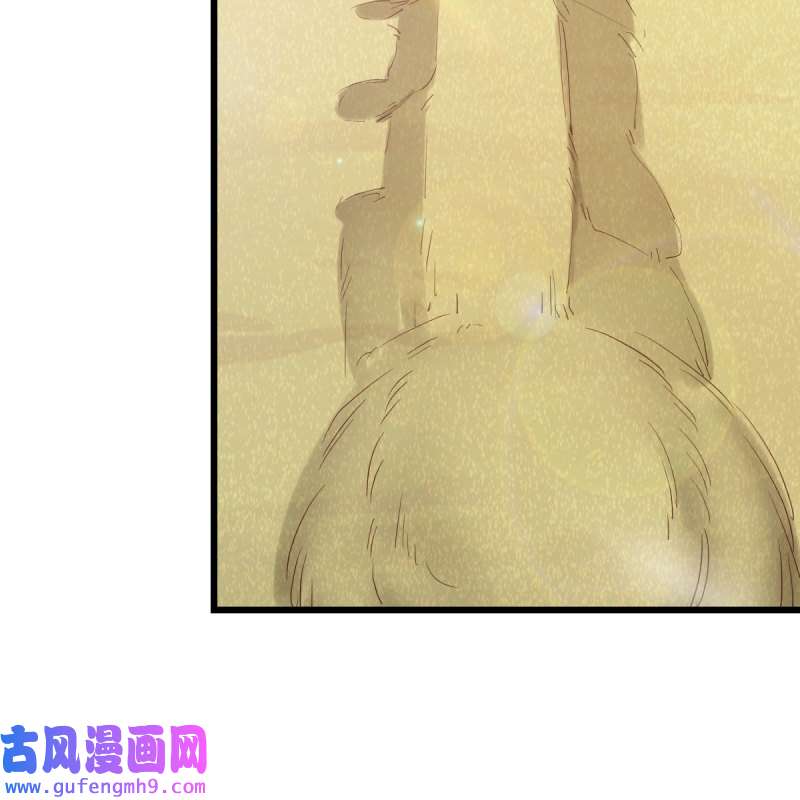 家有双生女友216 目标：人工岛特训11