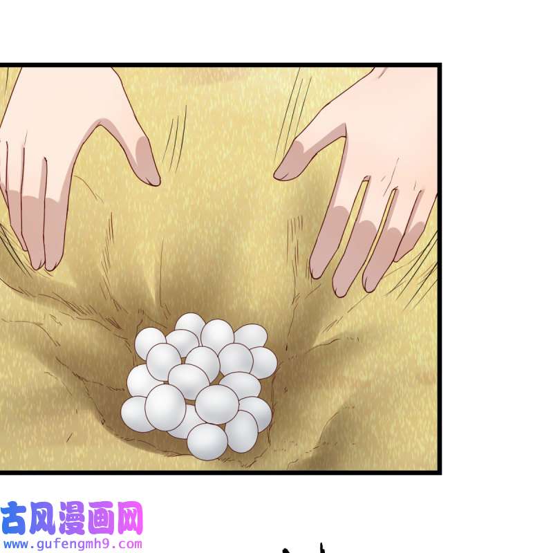 家有双生女友216 目标：人工岛特训11