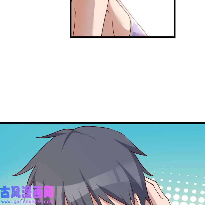 家有双生女友216 目标：人工岛特训11