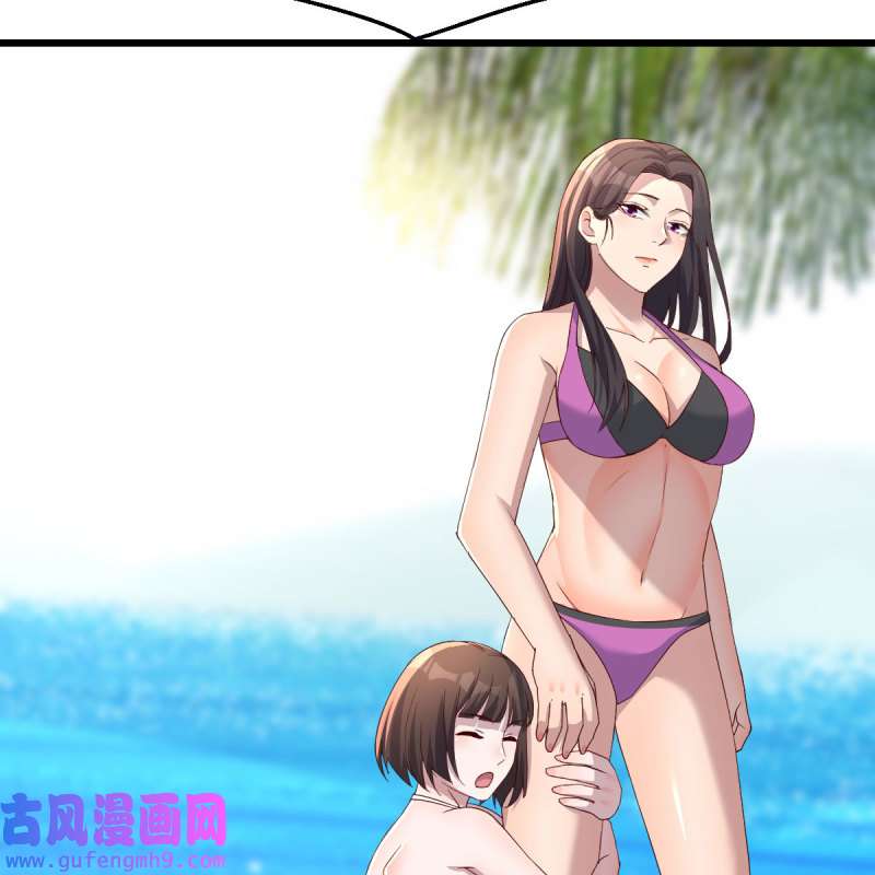 家有双生女友216 目标：人工岛特训11