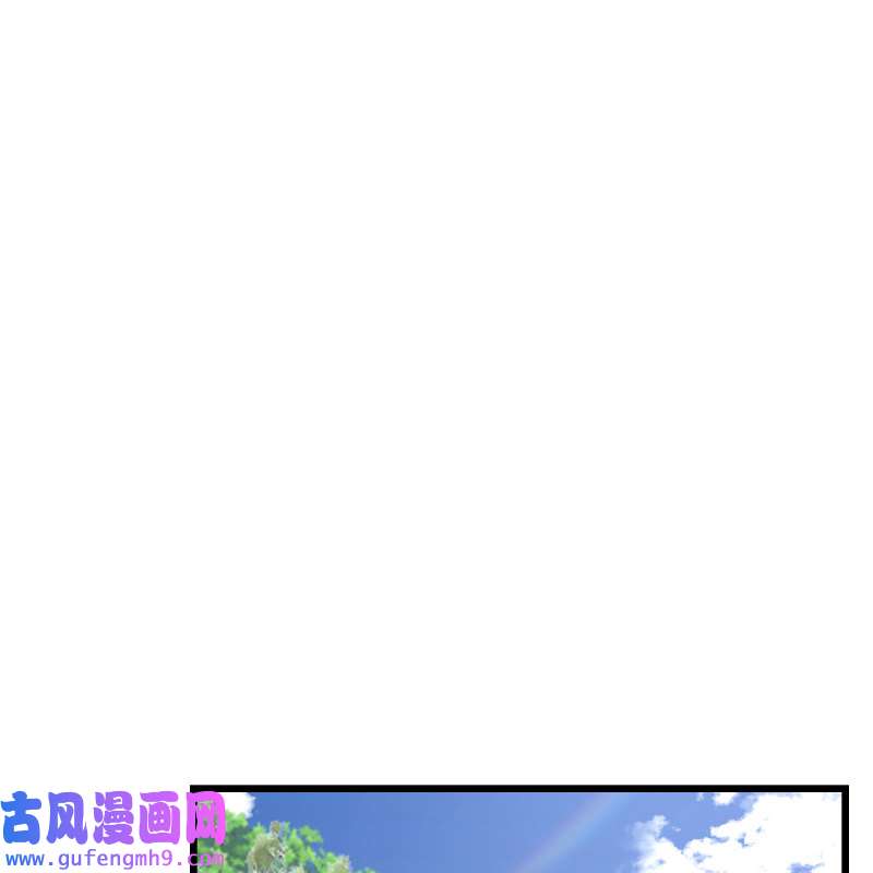家有双生女友216 目标：人工岛特训11