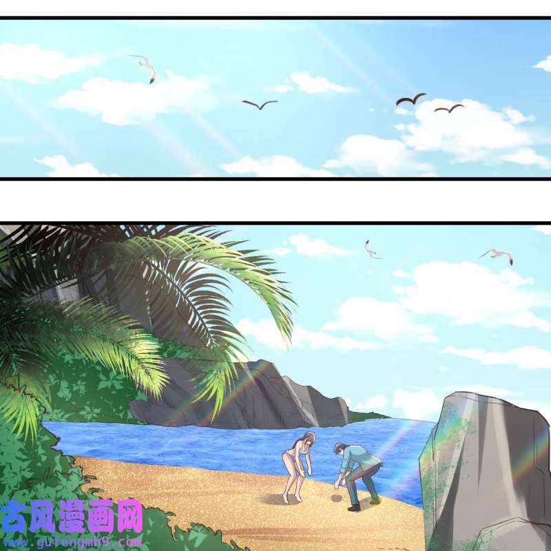 家有双生女友217 目标：人工岛特训12