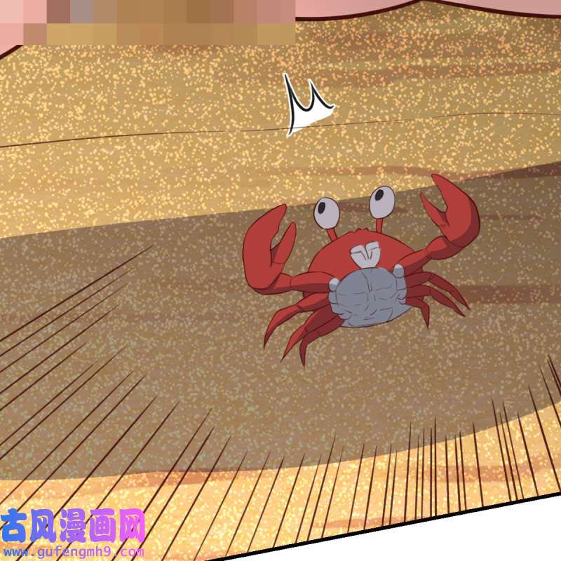 家有双生女友217 目标：人工岛特训12