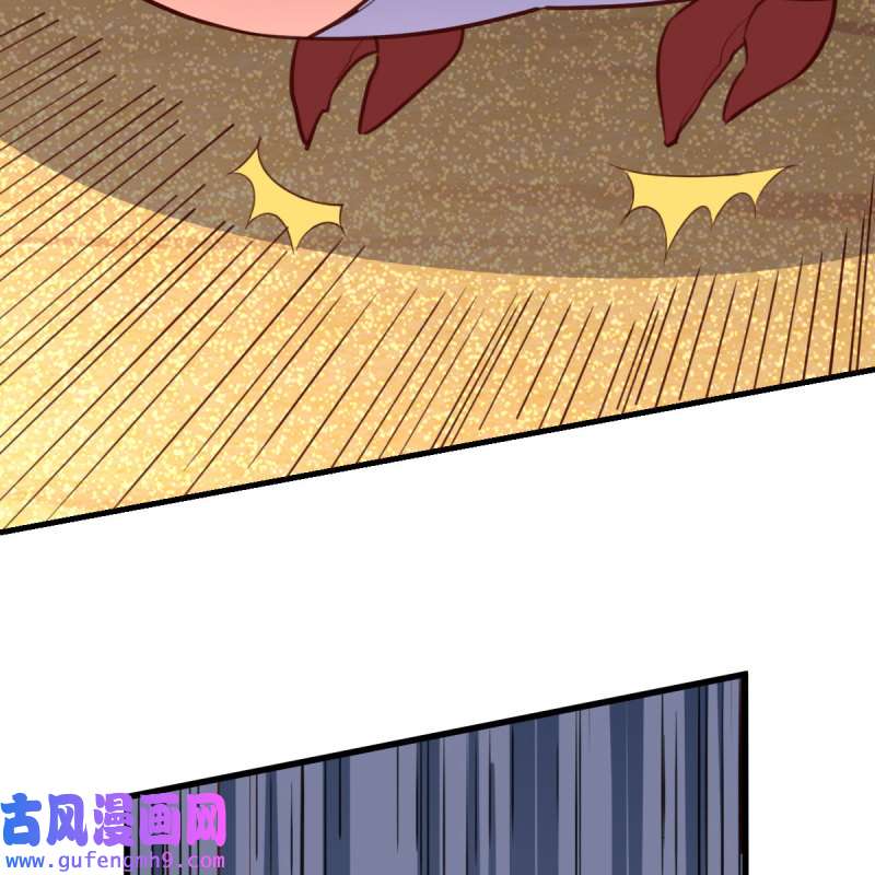 家有双生女友217 目标：人工岛特训12