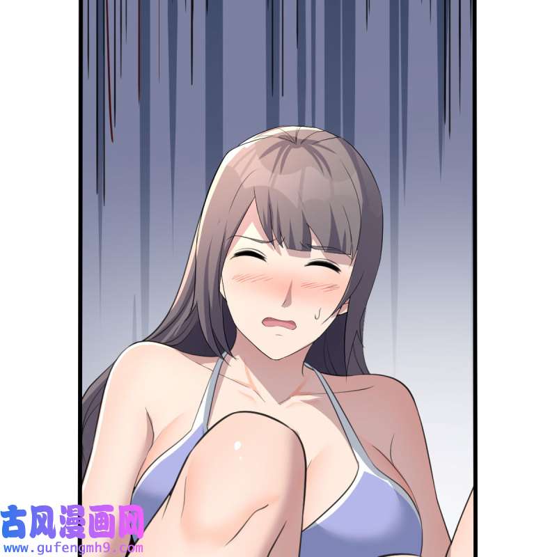 家有双生女友217 目标：人工岛特训12