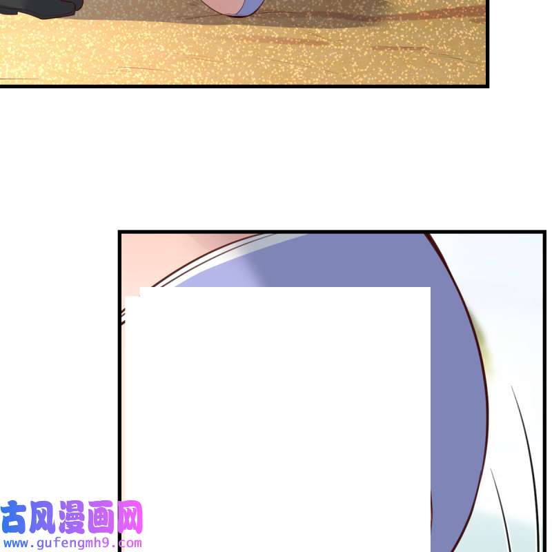 家有双生女友217 目标：人工岛特训12