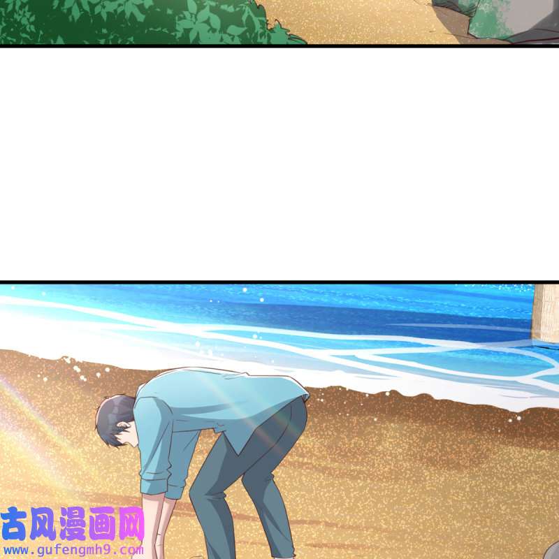 家有双生女友217 目标：人工岛特训12