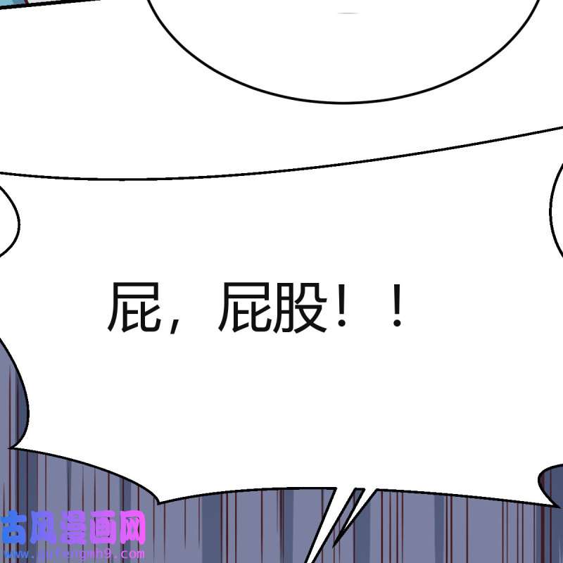 家有双生女友217 目标：人工岛特训12