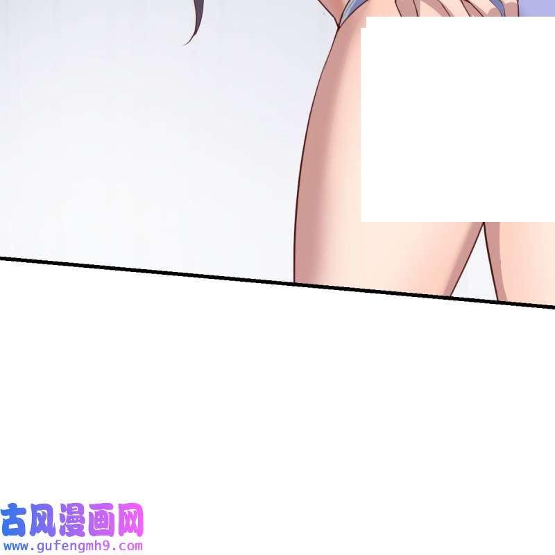 家有双生女友217 目标：人工岛特训12