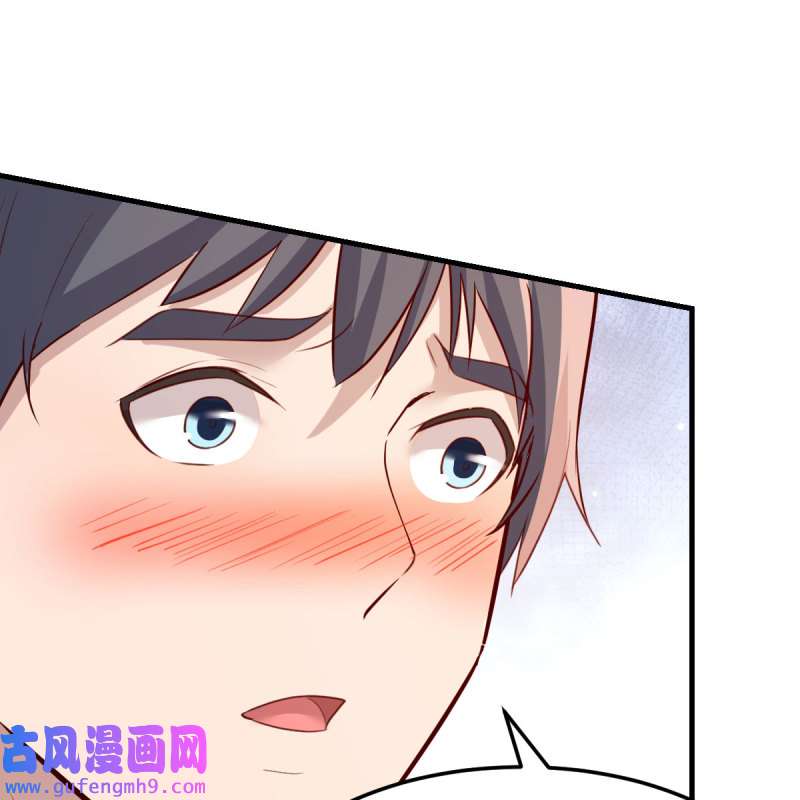 家有双生女友217 目标：人工岛特训12