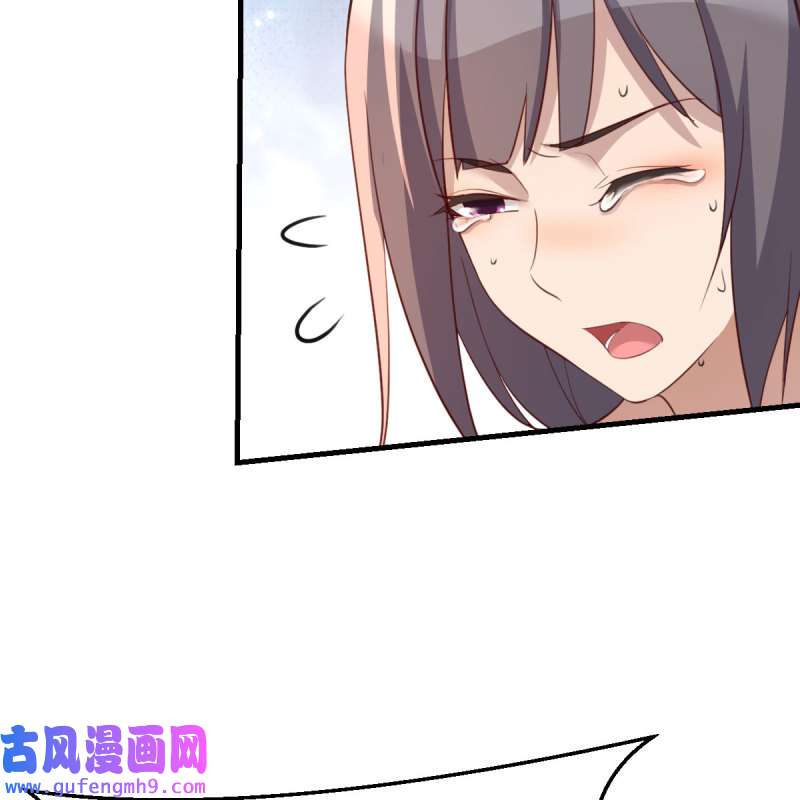 家有双生女友217 目标：人工岛特训12