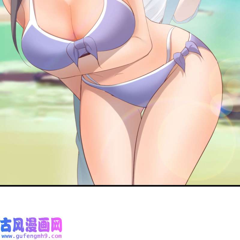 家有双生女友217 目标：人工岛特训12