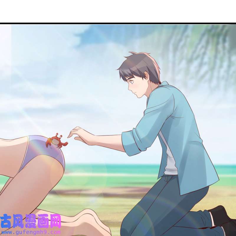 家有双生女友217 目标：人工岛特训12