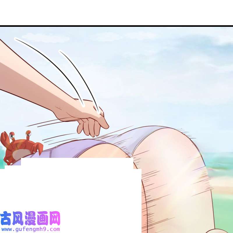 家有双生女友217 目标：人工岛特训12