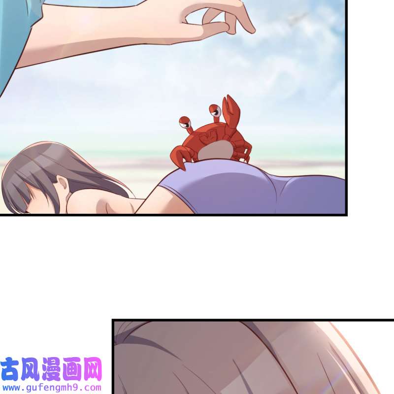 家有双生女友217 目标：人工岛特训12