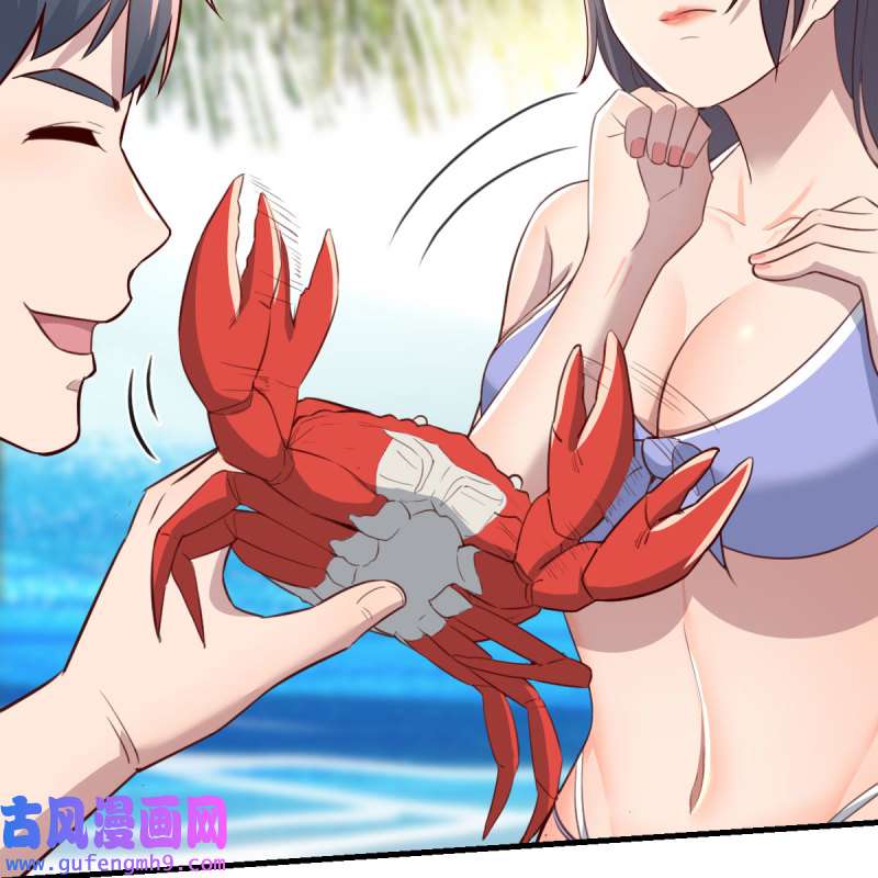 家有双生女友217 目标：人工岛特训12