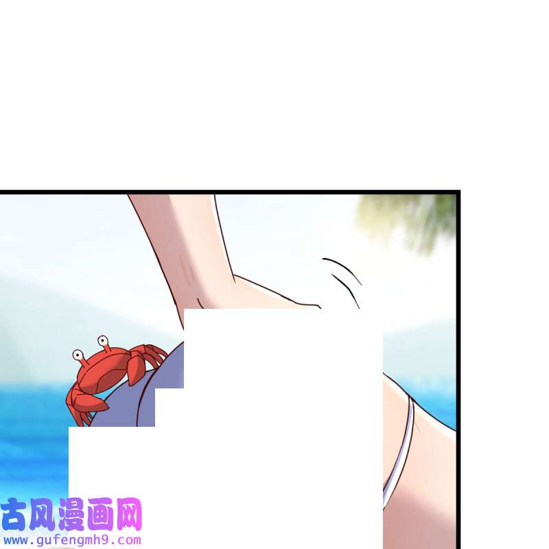 家有双生女友217 目标：人工岛特训12