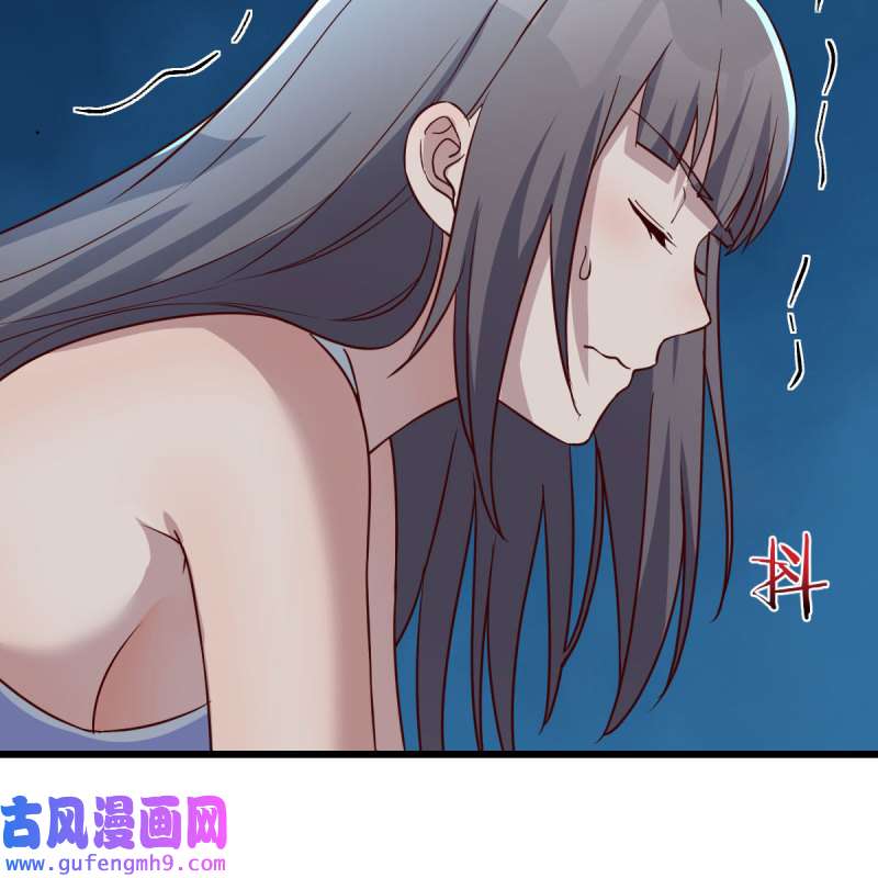 家有双生女友217 目标：人工岛特训12