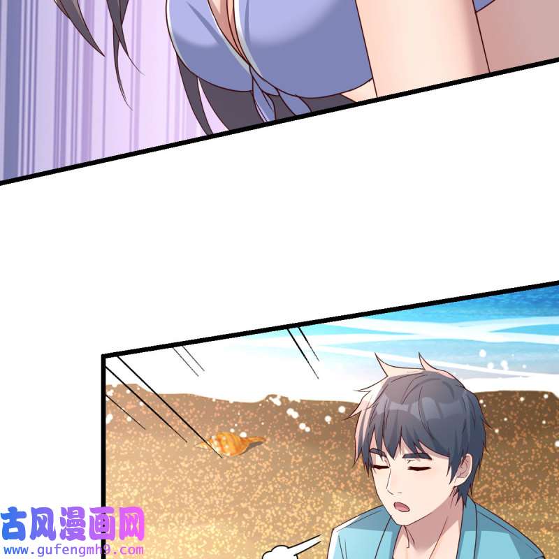 家有双生女友217 目标：人工岛特训12