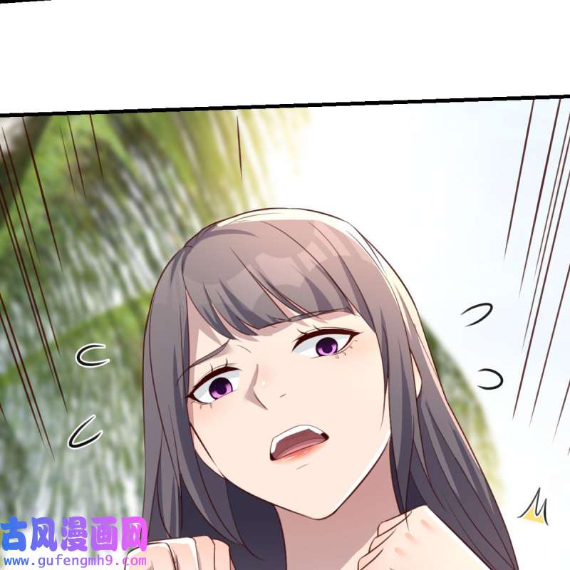 家有双生女友217 目标：人工岛特训12