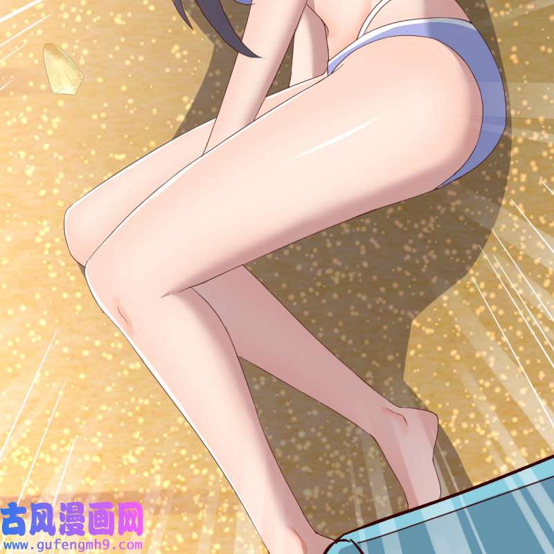 家有双生女友217 目标：人工岛特训12