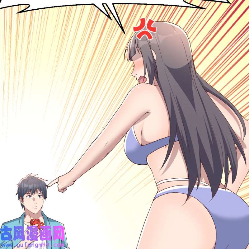 家有双生女友217 目标：人工岛特训12