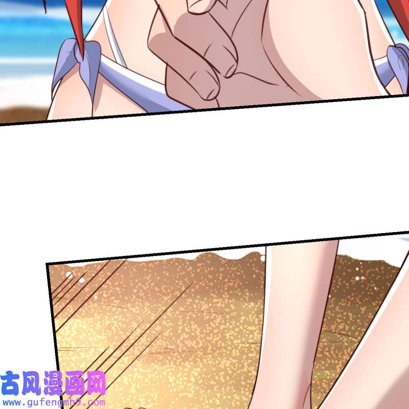 家有双生女友217 目标：人工岛特训12